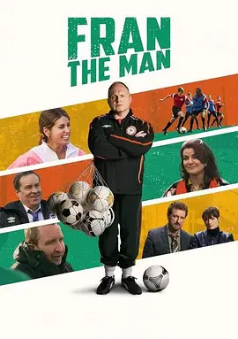 热室友